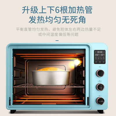 海氏C40电烤箱评测 40升多功能家用电烤箱，独立控温与智能菜单打造居家烘焙新风尚