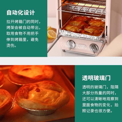 toffy烤箱送电煮锅全新雷瓦卷发器中山式背背佳